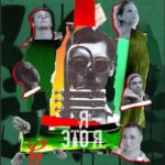 Личный плейлист: 5 любимых пластинок художника Александра Тито