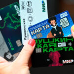 Лимит «Пушкинской карты» могут увеличить до 7 тыс. рублей