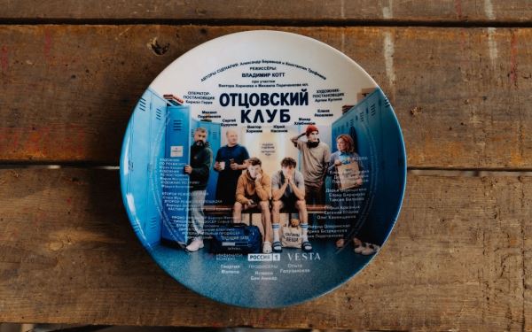 В Москве начались съемки комедии «Отцовский клуб»