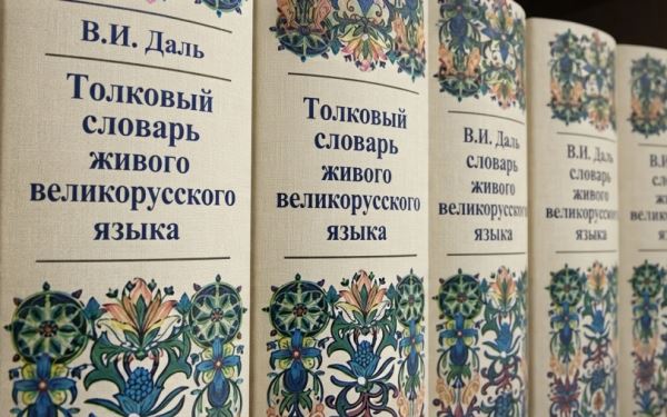 Глагол «идти» оказался рекордсменом по числу значений в русском языке