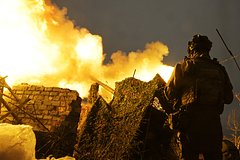 В сообщении Минобороны России об ударе по Украине увидели сигнал для Запада
