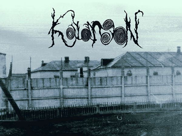 Норильская музыка нового поколения — блэк метал альбом от Kalargon