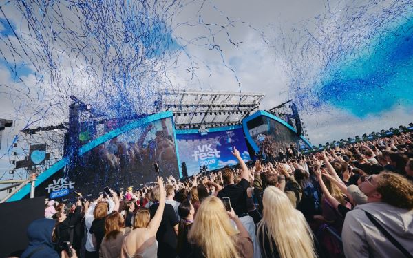 Организаторы VK Fest сообщили о новшествах мероприятия в Москве