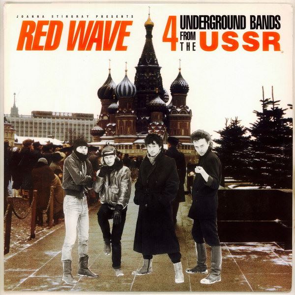 Рецензия на документальный фильм «Четыре стороны Красной Волны — 4 Sides of Red Wave»