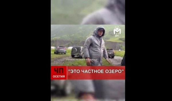 Стала известная сумма, потраченная Идой Галич на свадьбу в Осетии